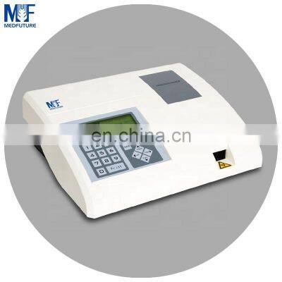 MedFuture Urine Analyzer Urinalysis Machine Medical Urine Analyzer Meters