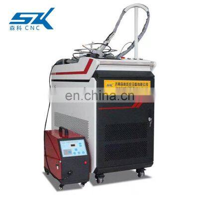 SENKE Factory Outlet Fiber Laser 1000W MINI SS Carbon Steel Aluminum Welding Machine