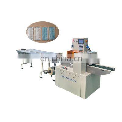 multifunction 3 ply mask box packing machine for disposable medical surgical mask packaging machine