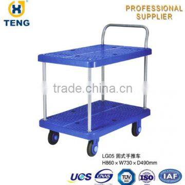 Platform Hand Trolley