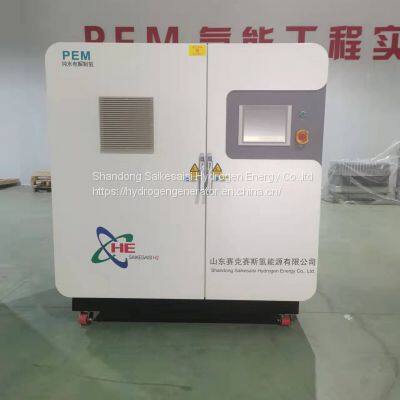 17LPM Industrial Hydrogen Generator Max 30bar Pressure photo-3