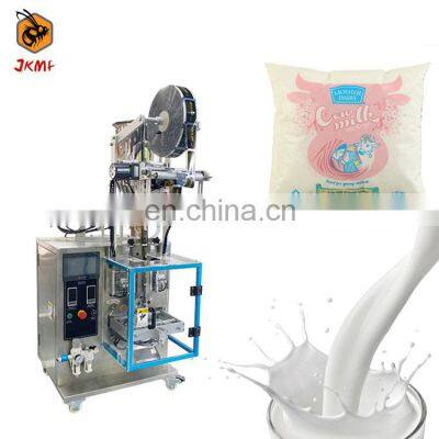 Automatic 500ml milk pouch packing machine liquid fresh milk packet packing machine price