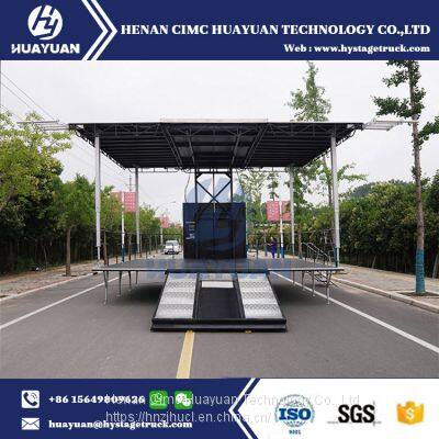 HUAYUAN ST180 Hydraulic Portable Mobile Stage Trailer photo-2
