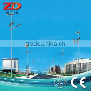 single arm high lumen with CE approved integrated wind & solar hybrid street light