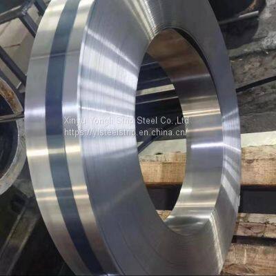 Cold rolled spring steel strip C75 1075 CK75 SK4 SK5 51CRV4 65Mn