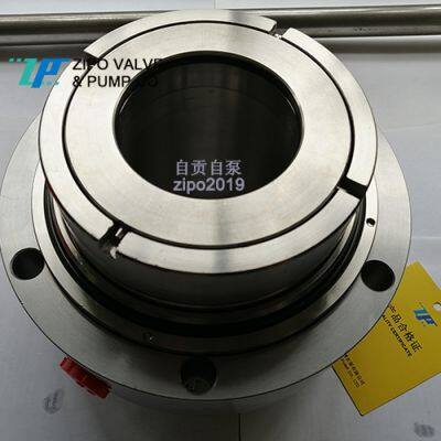 Double sealing cartridge mechanical seal ZCMSD/ZWSW-075-U2U2VGG3 used for Circulating pump or axial flow pump ZAPDBWQX-300/350/400/450