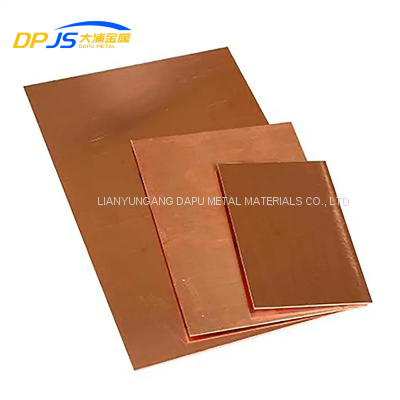 C1020 C1100 C1221 C1201 C1220 Copper Alloy Sheet/plate Wholesale Price Household Appliances