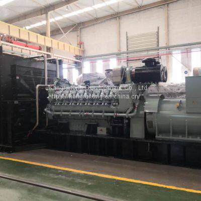1250Kva HND Diesel Generator Set photo-3