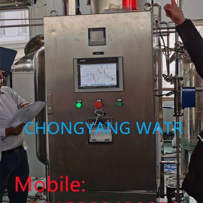 300KGS Pure Clean Steam Generator For Pharmaceutical Industry