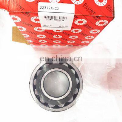 Good price CLUNT 35*72*23mm 22207EM/C3 bearing 22207EM Spherical Roller Bearing 22207EMW33 22207E 22207CC/W33