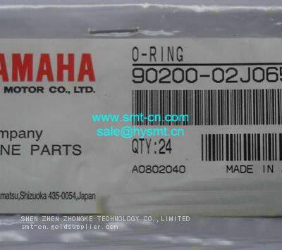 YAMAHA 90200-02J0650 Oring