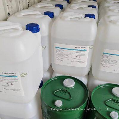 Green Technology, Replacing HCFC-225! Enasolv 365AZ Precision Cleaner, Fluorine-free and Environmentally Friendly photo-2