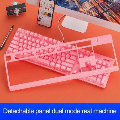 Amazons Top Seller K300 Detachable Panel Mechanical Keyboard Gaming Universal Dual Mode Computer Keyboard photo-5