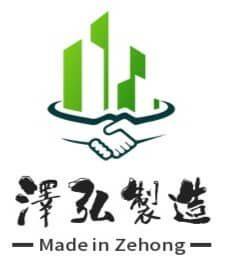 Zehong (Putian) Manufacturing Co., Ltd.