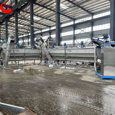 Plastic Recycling Sink Float Tank for Cleaning and Separating Plastic Flakes photo-5