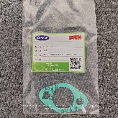 Carrier compressor exhaust valve seal paper pad 6D401131