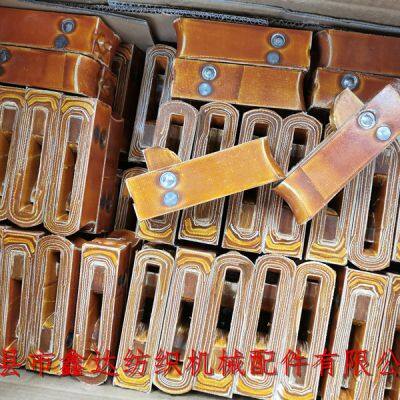 P101R Loom Picker Textile Picking Knot Leather Parts photo-3