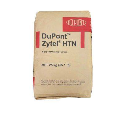 Nylon Plastic Raw Material Granules Dupont Zytel 103HSL Heat Stabilized Ubricated Polyamide 66 Resin