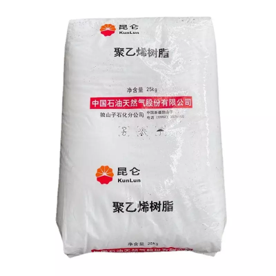 DUSHANZI HDPE DMDA-8008H Granulos de Polietileno de Alta Densidade Plásticos de Engenharia