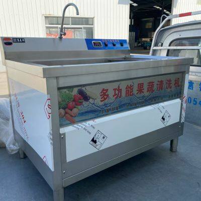 Portable Ultrasonic Vegetable Washer with Adjustable Timer for Home and Small Business Applications