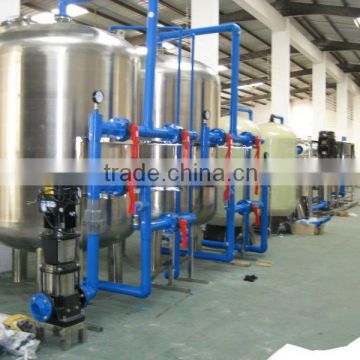 industrial water filter system