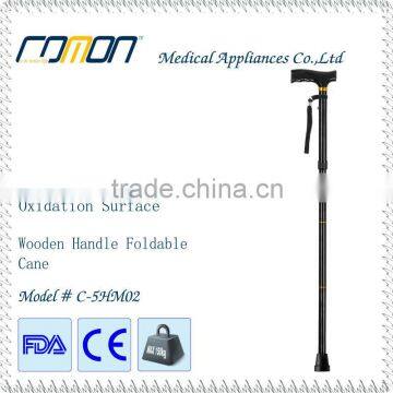 New Design Folding Walking Cane