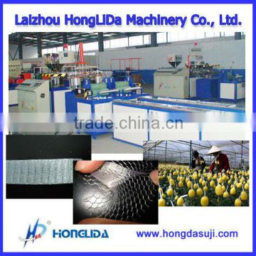 Hongda Easy-to-handle Flower Plastic Net Extruder