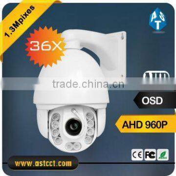 High quality HD AHD 960P 1.3MP CMOS Sensor 36X Zoom IR High Speed Dome Camera with Wiper