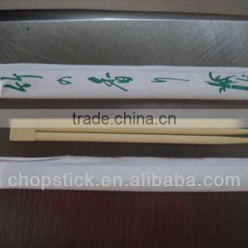 full paper disposable bamboo chopsticks