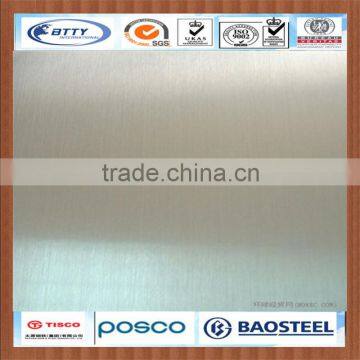 Aluminum Plate metal High Quality china supplier