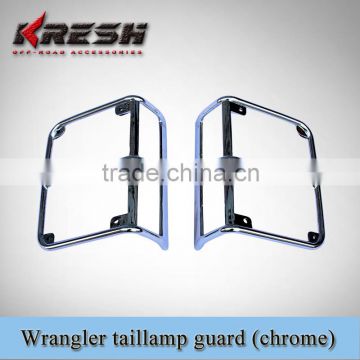 KRESH Brand untility 4x4 SUV Auto tail light guard for wrangler JK 2007-2015 with black and chrome color