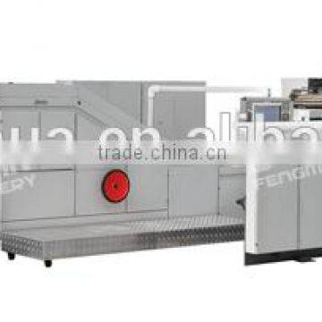 Full Automatic Roll-Fed Paper Bag Machine (FM-QFJ18)