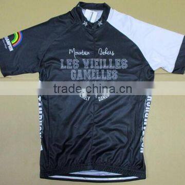 Coolmax dry fit china custom cycling jersey manufacturer