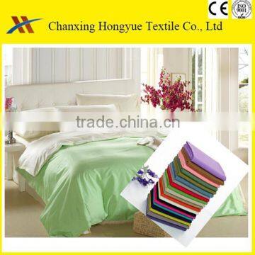 China manufactuer 100%Polyester brushed peach skin bedding cover fabric for brazil bedding fabric market