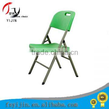 2015 new style cheap plastic folding chair for outdoor