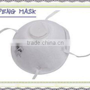 adjustable nose clip halloween mask wholesalers china n95 masks/face mask