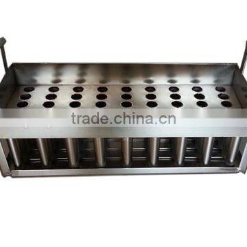 Stainless Steel Ice Lolly Basket Mold Popsicle Brine Tank