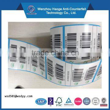 anti theft barcode labels seal