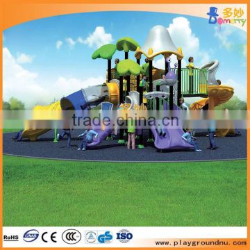 Latestsoft Outdoor playground slide equipment/outdoor playground sets