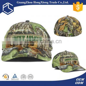 2015 OEM cheap new product custom logo military snapback cap with your own logo