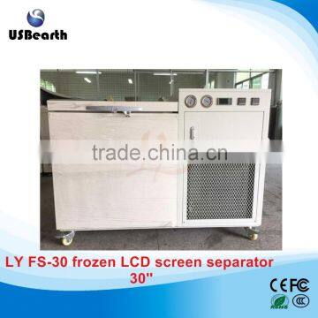 Big working size LY FS-30 mobile frozen LCD screen separator minimum minus 170 degree Max 35 inch