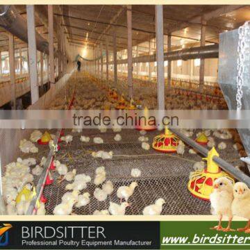 birdsitter ISO9001 qualified chicken house poultry farm equipment