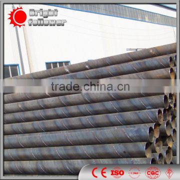 API Spiral Welded Steel Pipe Specialized China Supplier