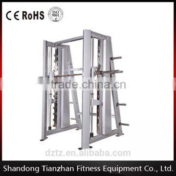 GYM Smith Machine/Fitness Equipment From TZ Fitness