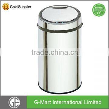 Stainless Steel Round Auto Intelligent Trash Bin Inductive Dustbin