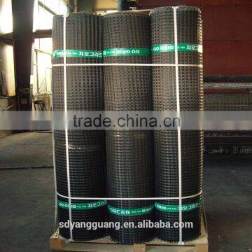 Road Geogrid