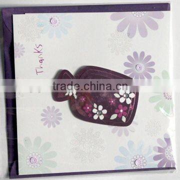 Greeting Card greeting card