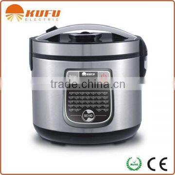 KF-B9 45 in 1stainless Drum Multifunction Cooker