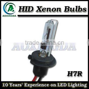 H7R HID xenon bulb 4300K 5000K 6000K 8000K 10000K 12000K