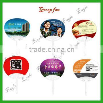 PP adhesive fan for promotional activities (directly from factory)